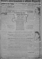 giornale/TO00185815/1915/n.123, 5 ed/007